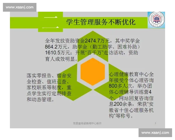 西雅图vs休斯敦全面对比从气候就业房价教育到生活方式谁更适合长期发展 西雅图vs休斯敦全面对比从气候就业房价教育到生活方式谁更适合长期发展